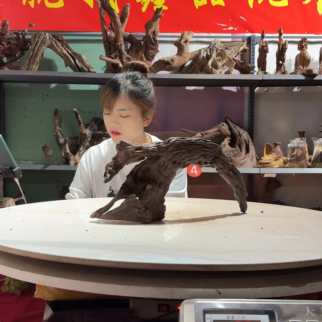 紫砂鑫品沉木不包损必黄水！***南6086……