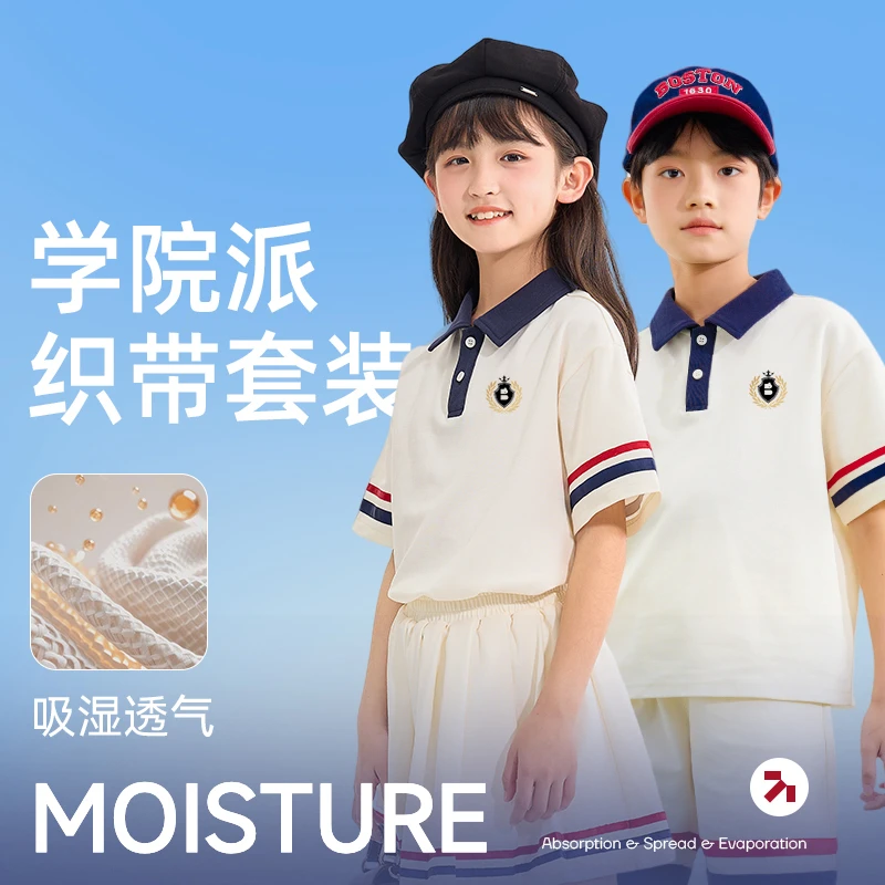 【polo套装】百丽夏季男女童同款polo衫套装立套装时尚学院风