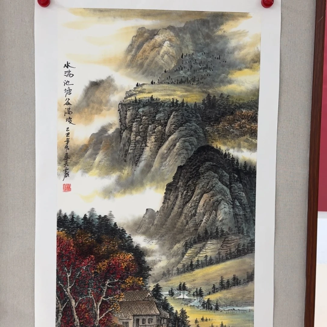 国画小****）Kjbbbjjhhhhhh