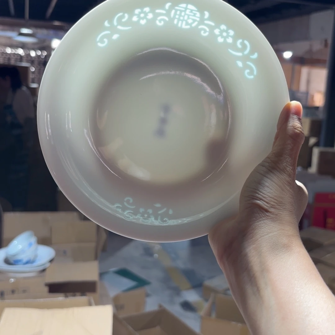 玉瓷景德镇陶瓷盘子七英寸两只青色