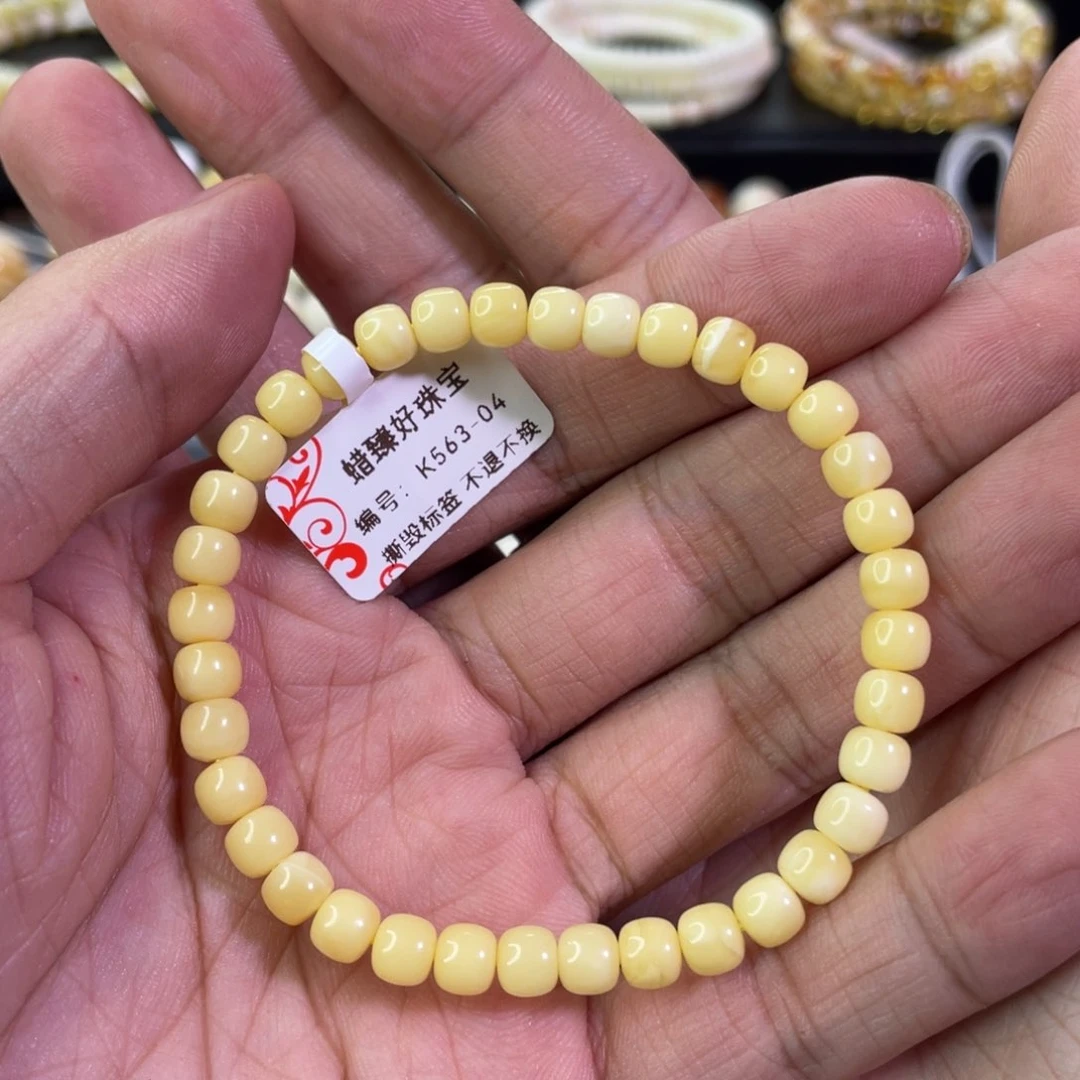 未镶嵌琥珀裸石K563-04福利手串