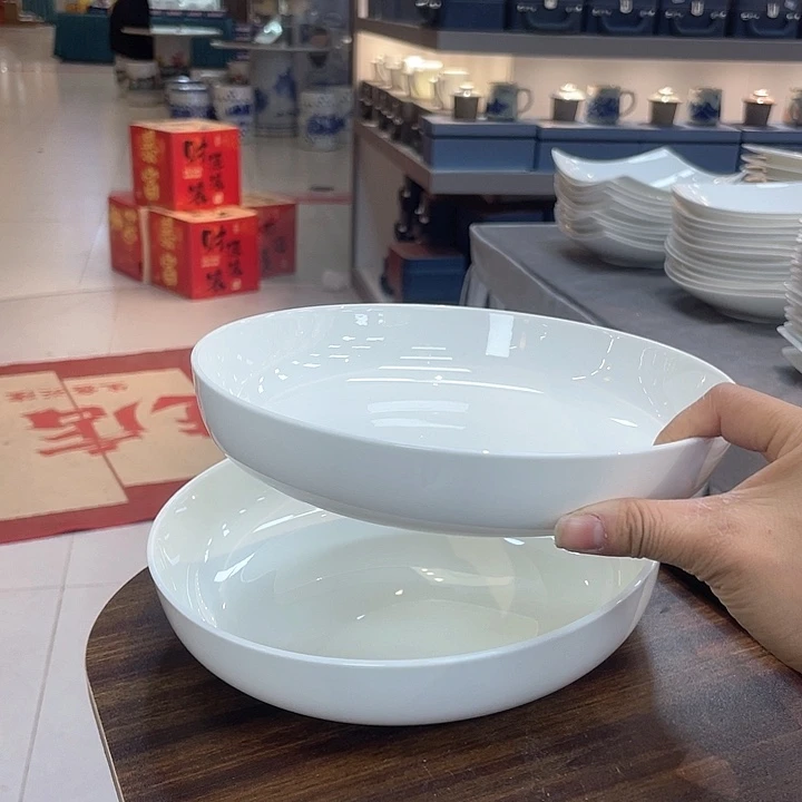 45%以上骨粉骨瓷2个8寸窝盘