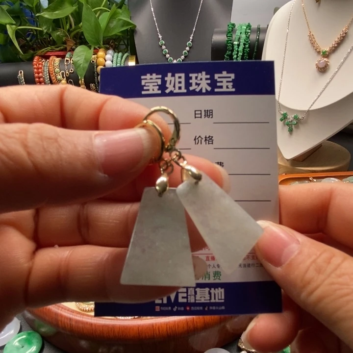 合金翡翠耳饰白冰无事牌耳扣