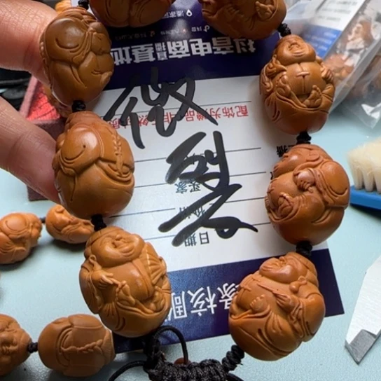 橄榄核手串雕刻工艺