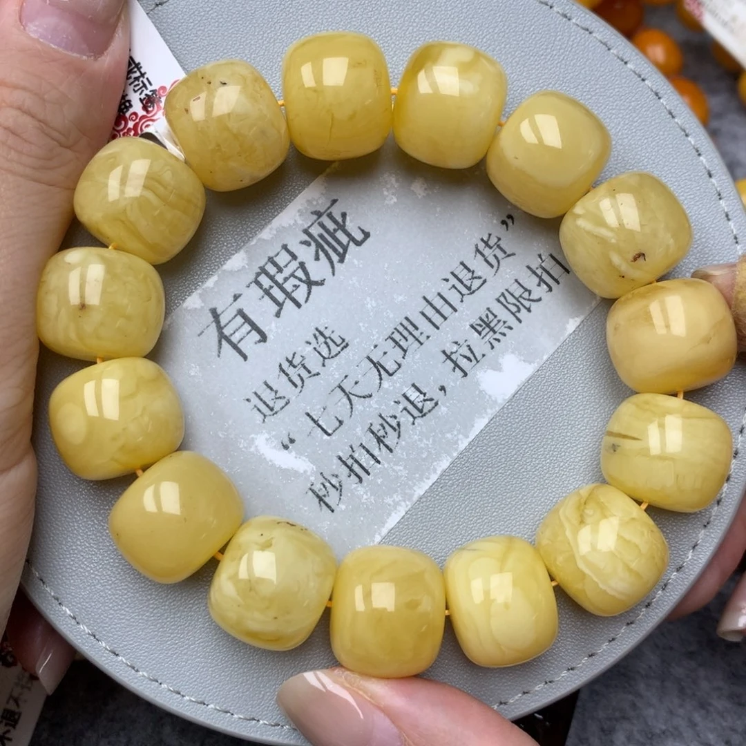 琥珀未镶嵌珠宝奇石32