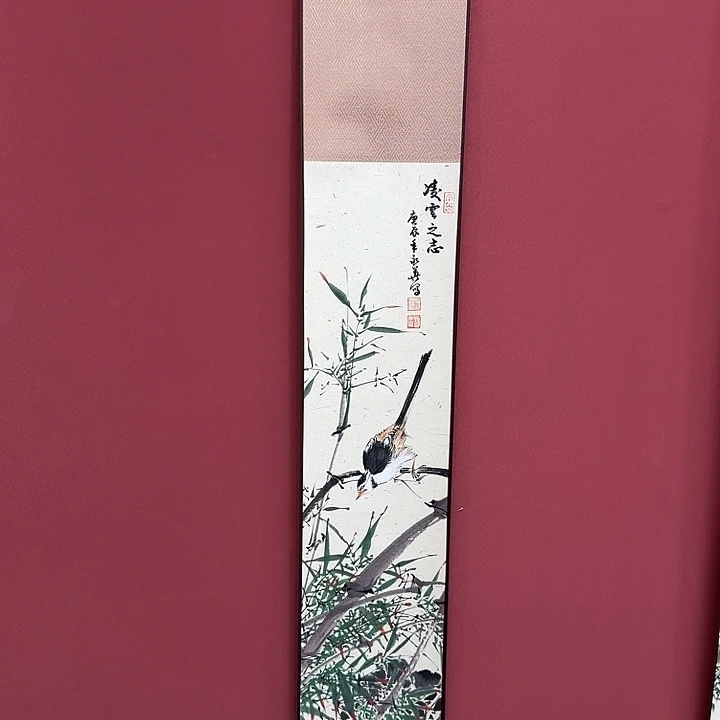 书法感谢你的支持和帮助