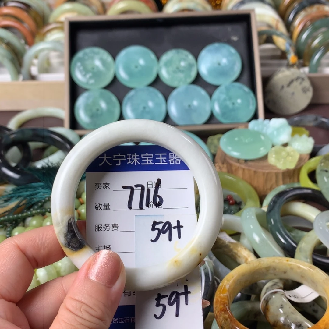 蛇纹石玉手镯未镶嵌7716