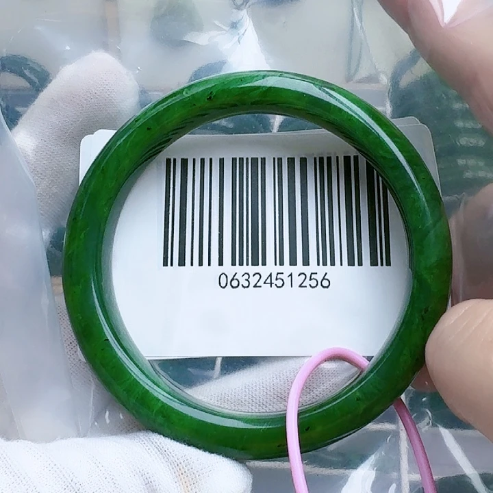 和田玉（碧玉）手镯未镶嵌6162