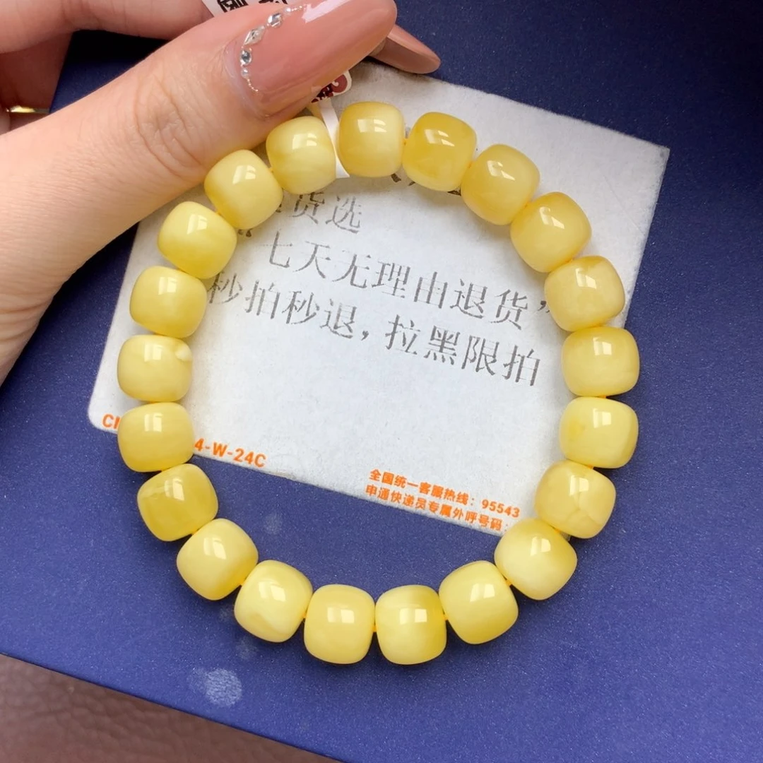 未镶嵌琥珀珠宝奇石1