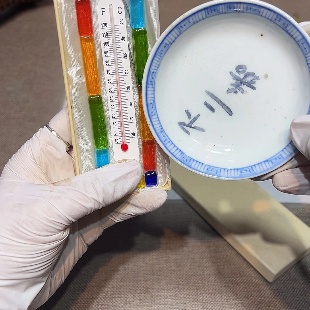 瓷片瓷器满58包邮包邮包邮