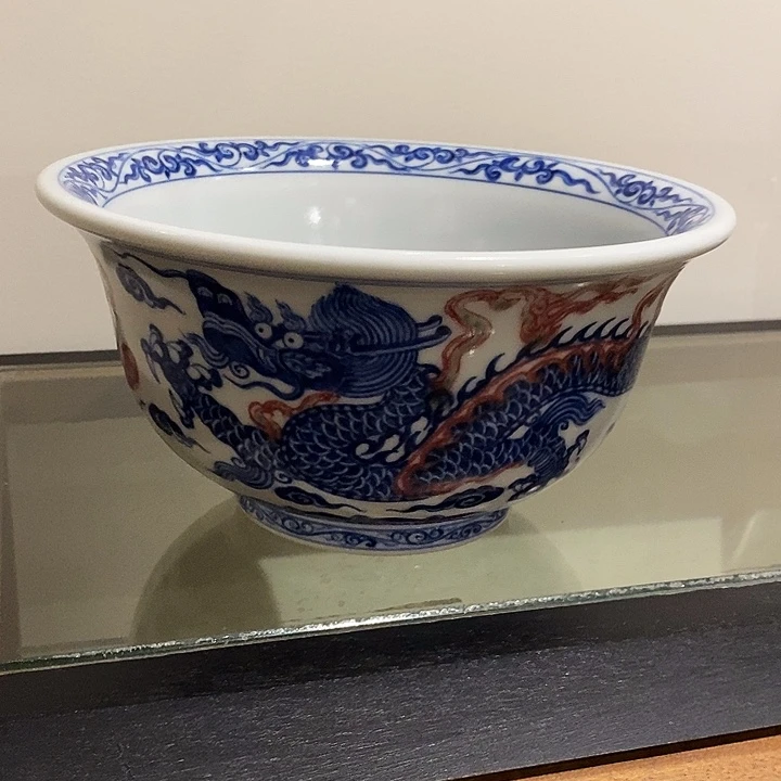 摆件青花釉里红面碗