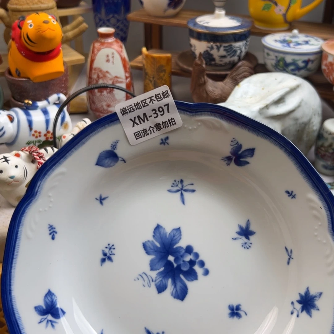 老***鼠瓷片397啊啊啊啊啊啊