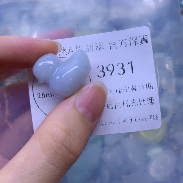 翡翠未镶嵌项圈翡翠