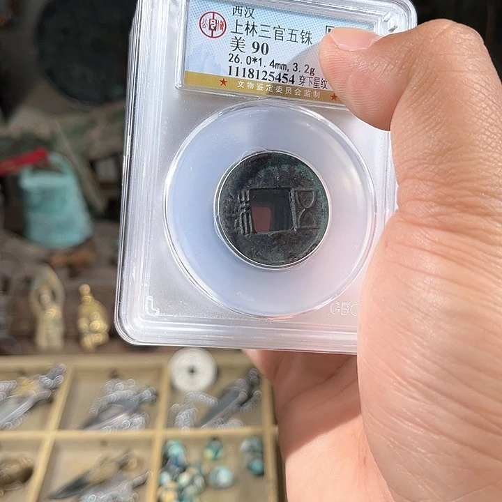 铜上林无助，可以挑选d
