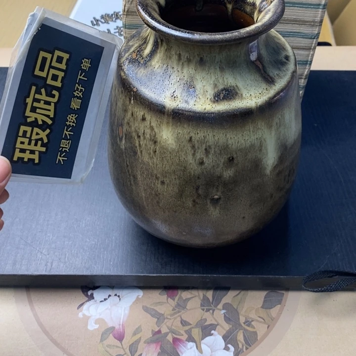 摆件904景颇目里面就