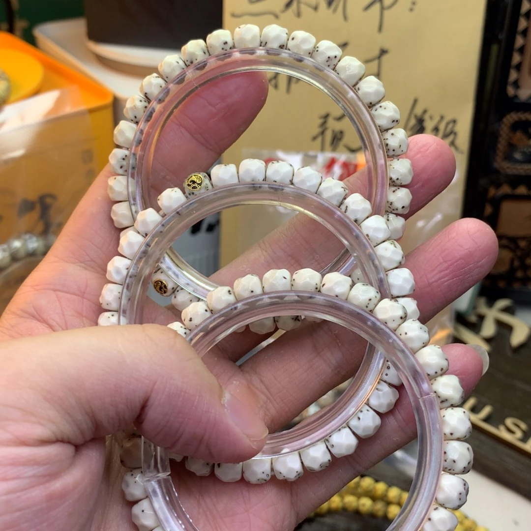 星月菩提吊坠浮生