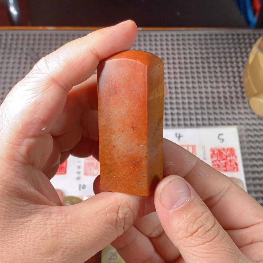 寿山石智**者2.5纂刻定制包刻