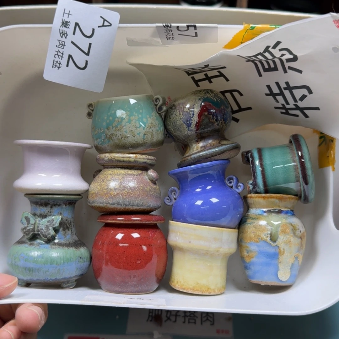 陶瓷艺术品设计与制作
