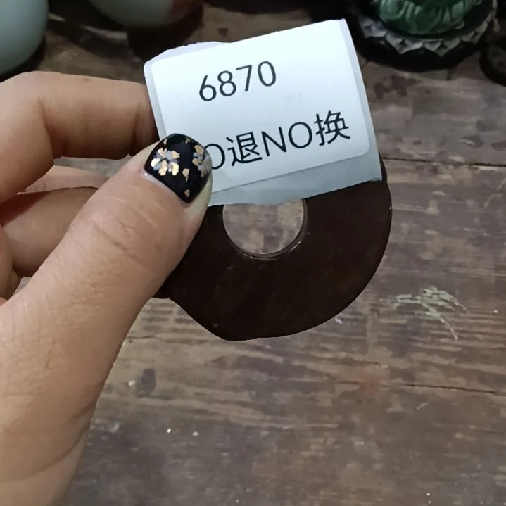 万***哥瓷片6870号工艺品