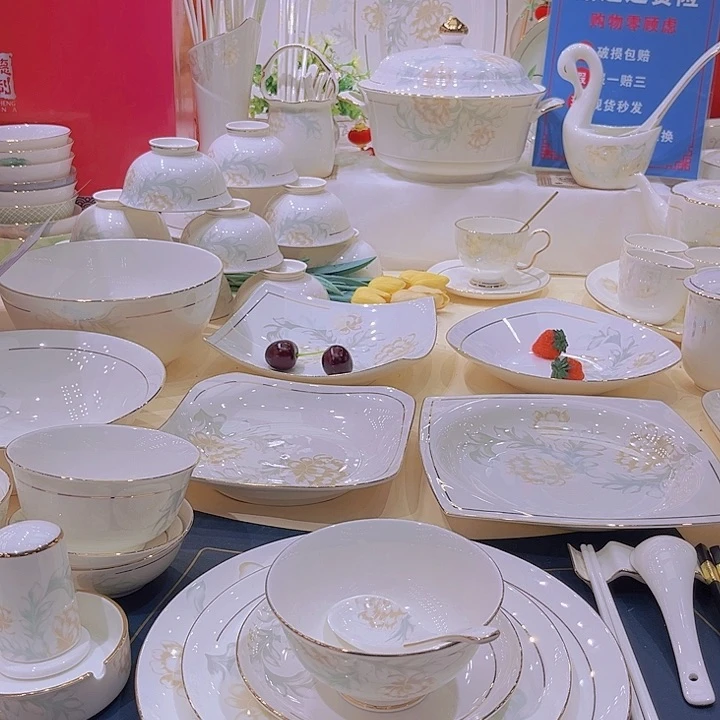 45%以上骨粉骨瓷描金清雅碗碟单拍