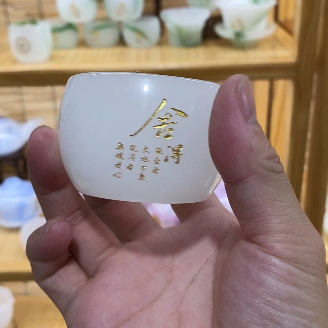 琉璃手工艺品白玉琉璃罗汉杯刻舍得