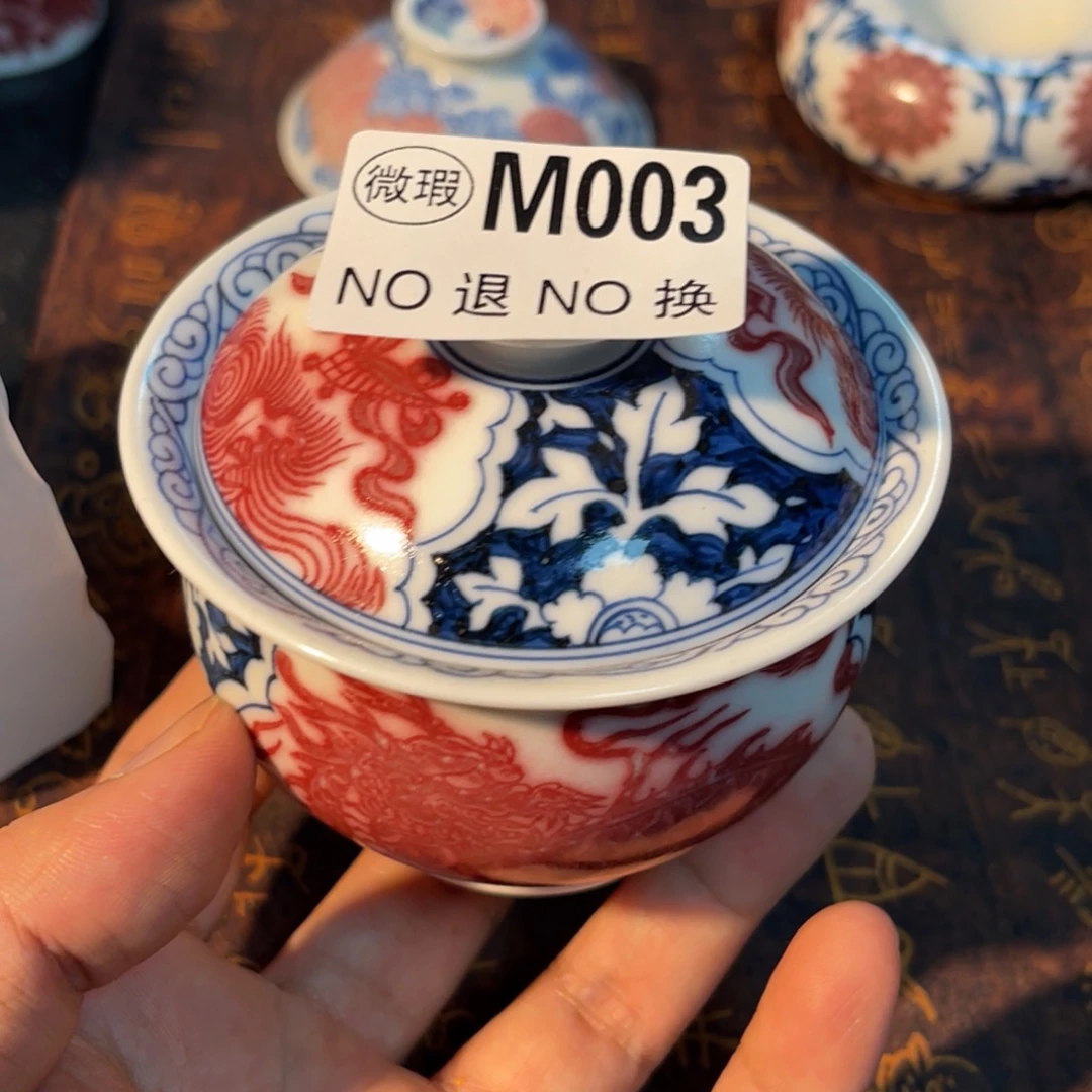 003 半月陶瓷半月陶瓷