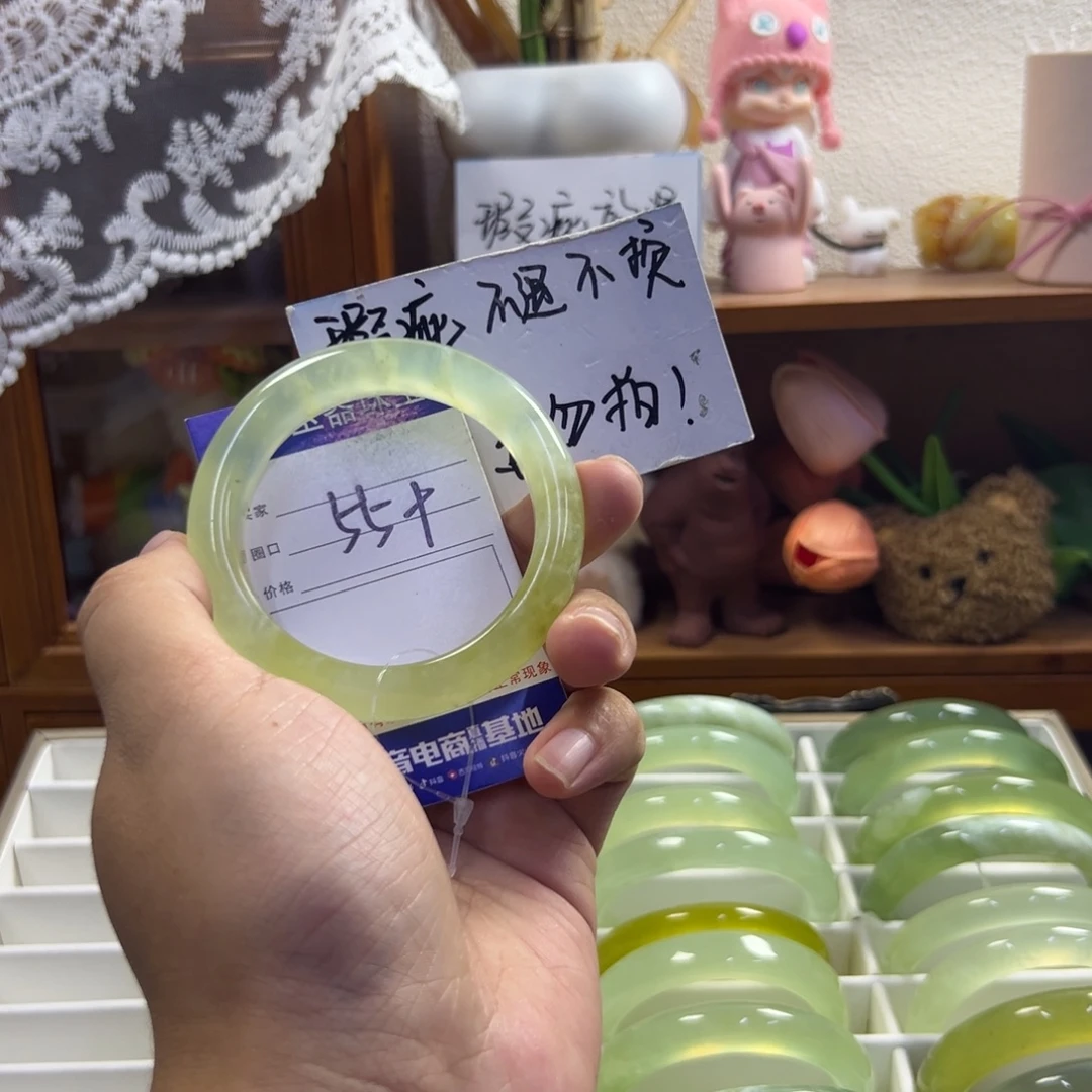未镶嵌蛇纹石玉手镯417