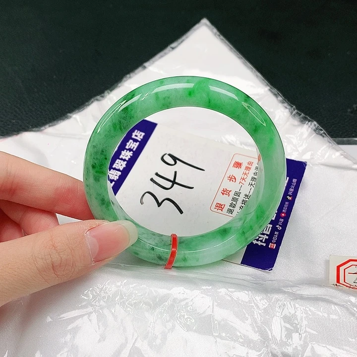 未镶嵌手镯翡翠翡翠手镯