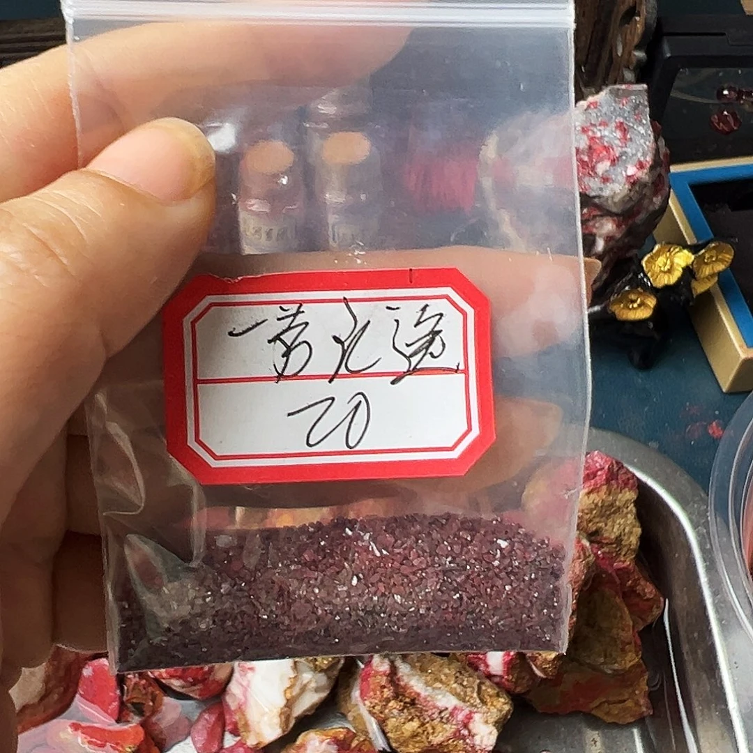 一***逸天然辰砂朱砂原石