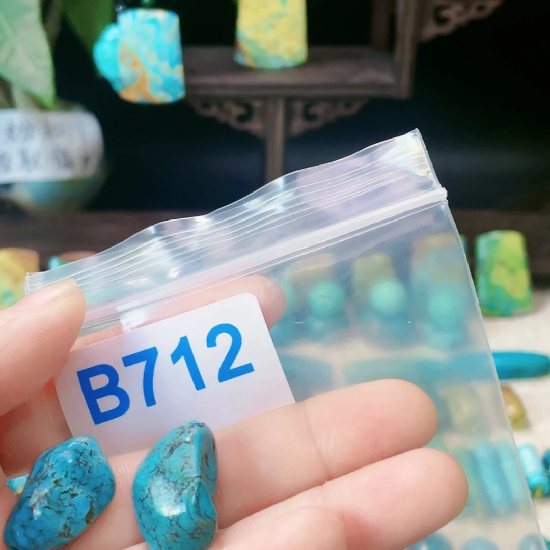 彦***颜绿石头十堰特色手工配饰