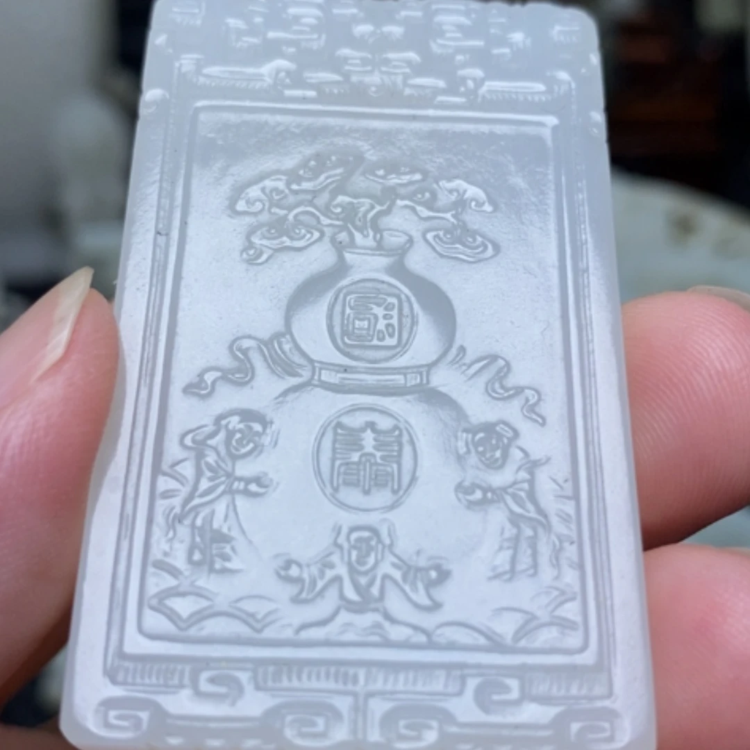 【闪购商品】未镶嵌和田玉挂件