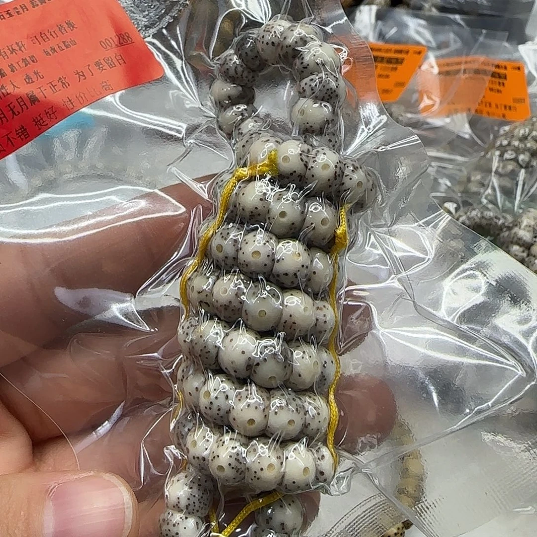 手串星月菩提121动地卡姿兰大眼睛8-108蒜瓣大肠