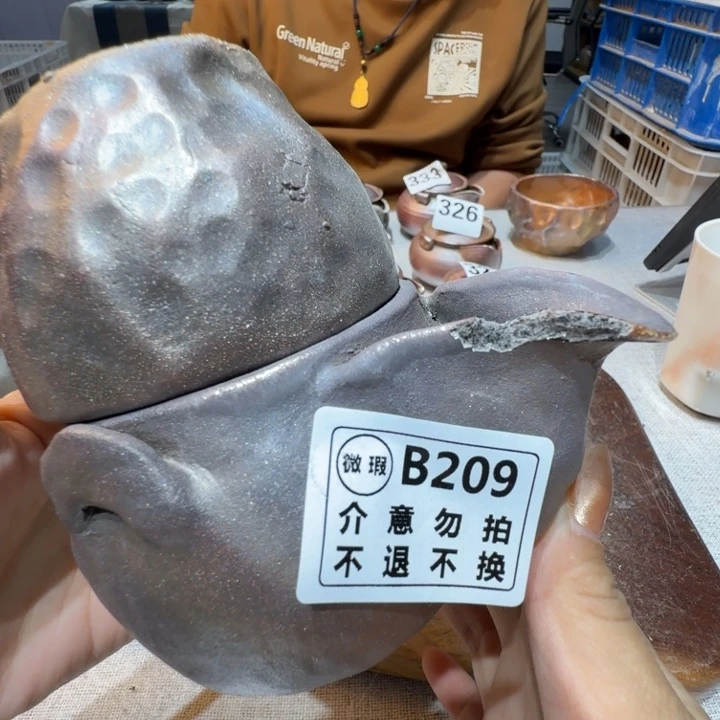 陶盘柴烧新品福利多多