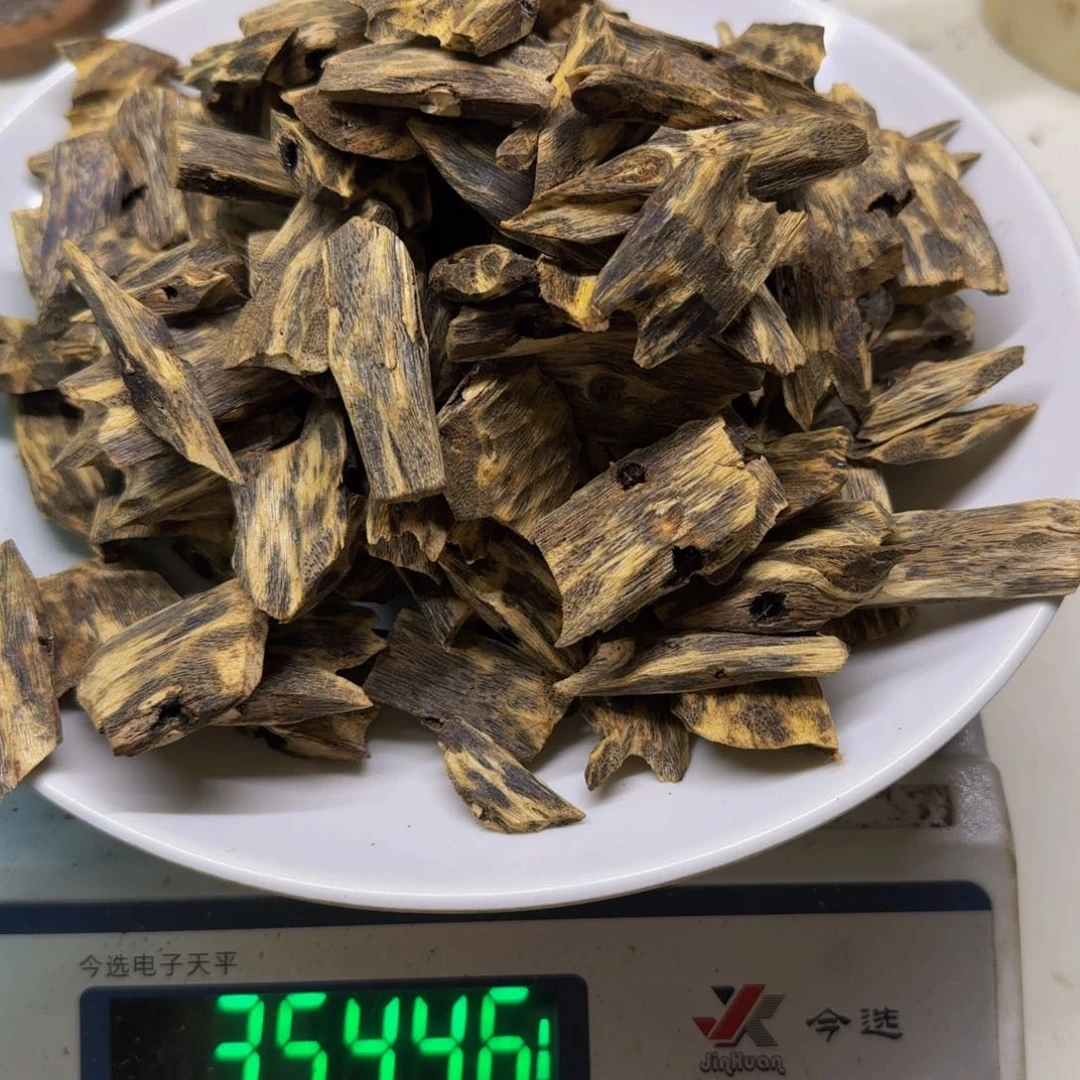 沉香碎屑沉香啊**对奇楠沉香紫罗兰块料354克