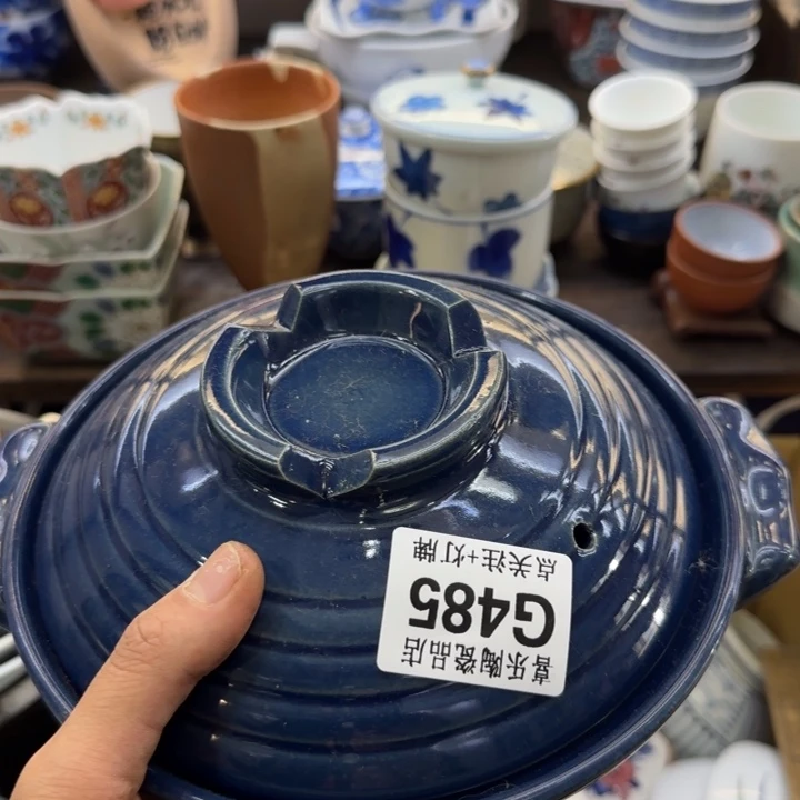 瓷片凯*哈哈哈哈哈哈哈哈