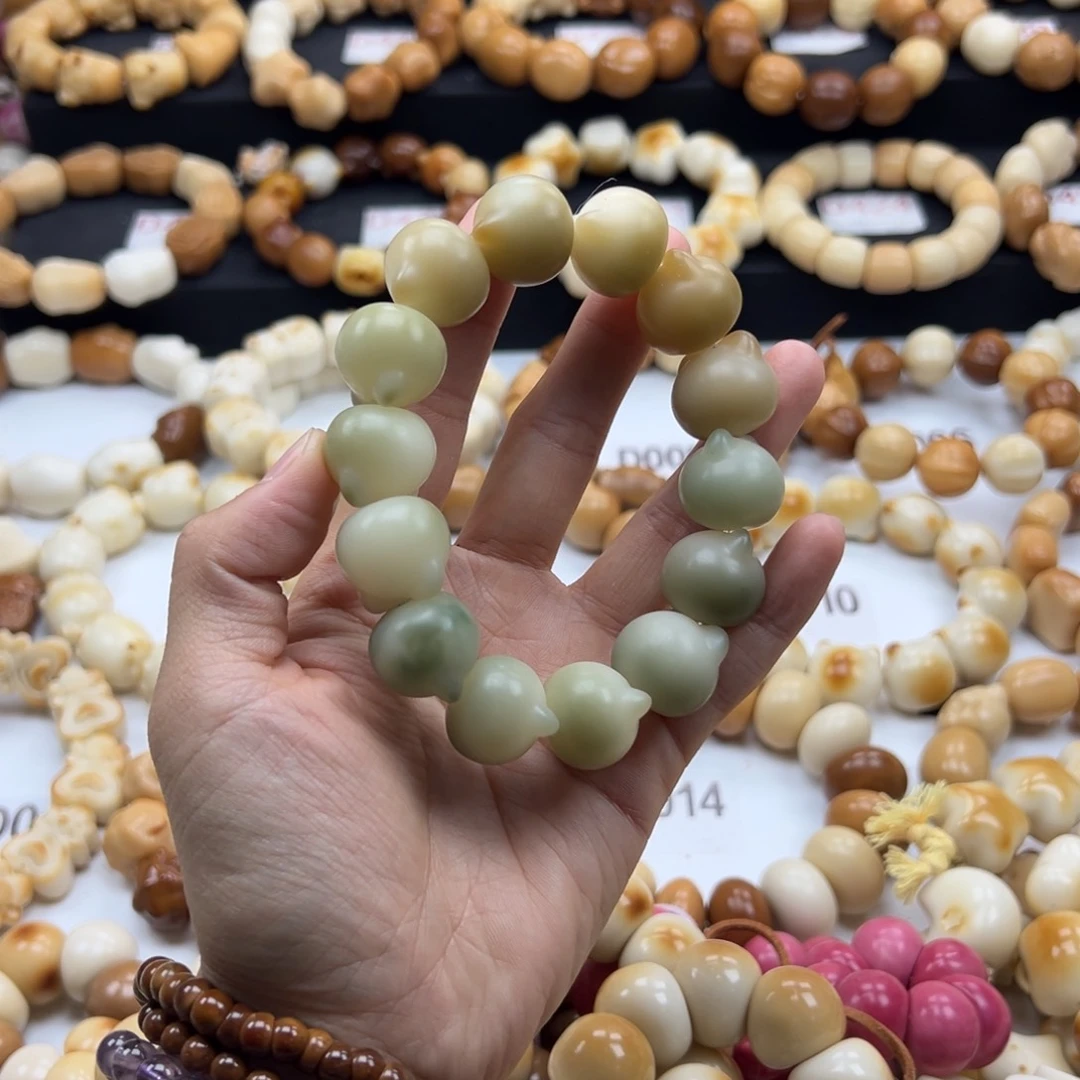 吊坠白玉菩提微瑕猫头