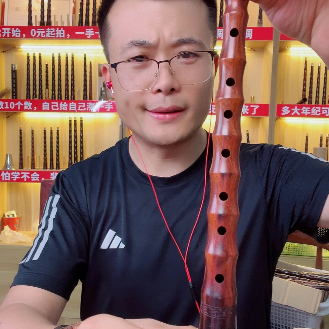 猛***腿百年老红木d调唢呐高配一套