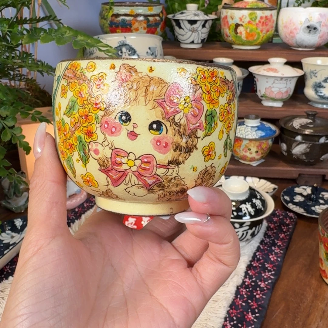 瓷杯杯杯杯杯杯980