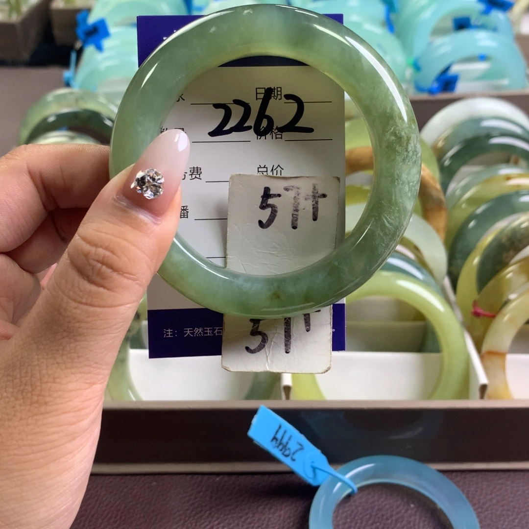 蛇纹石玉未镶嵌手镯2262