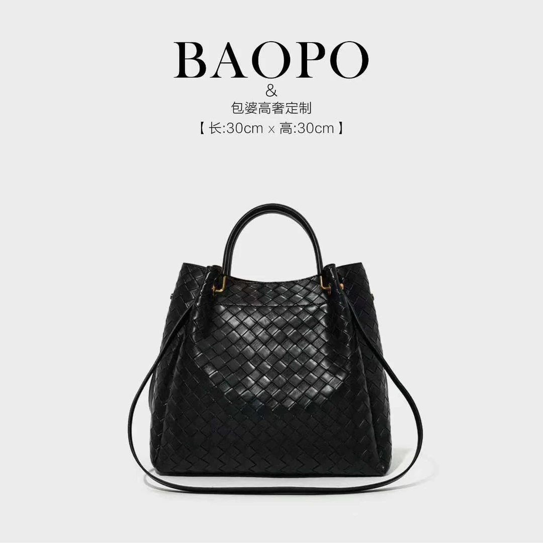 【BAOPO】单肩包车缝线单肩包托特包2521辉黑色