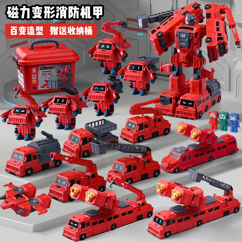 磁力积木桶装磁性益智拼装男金刚车磁力片强磁磁吸玩具积木类