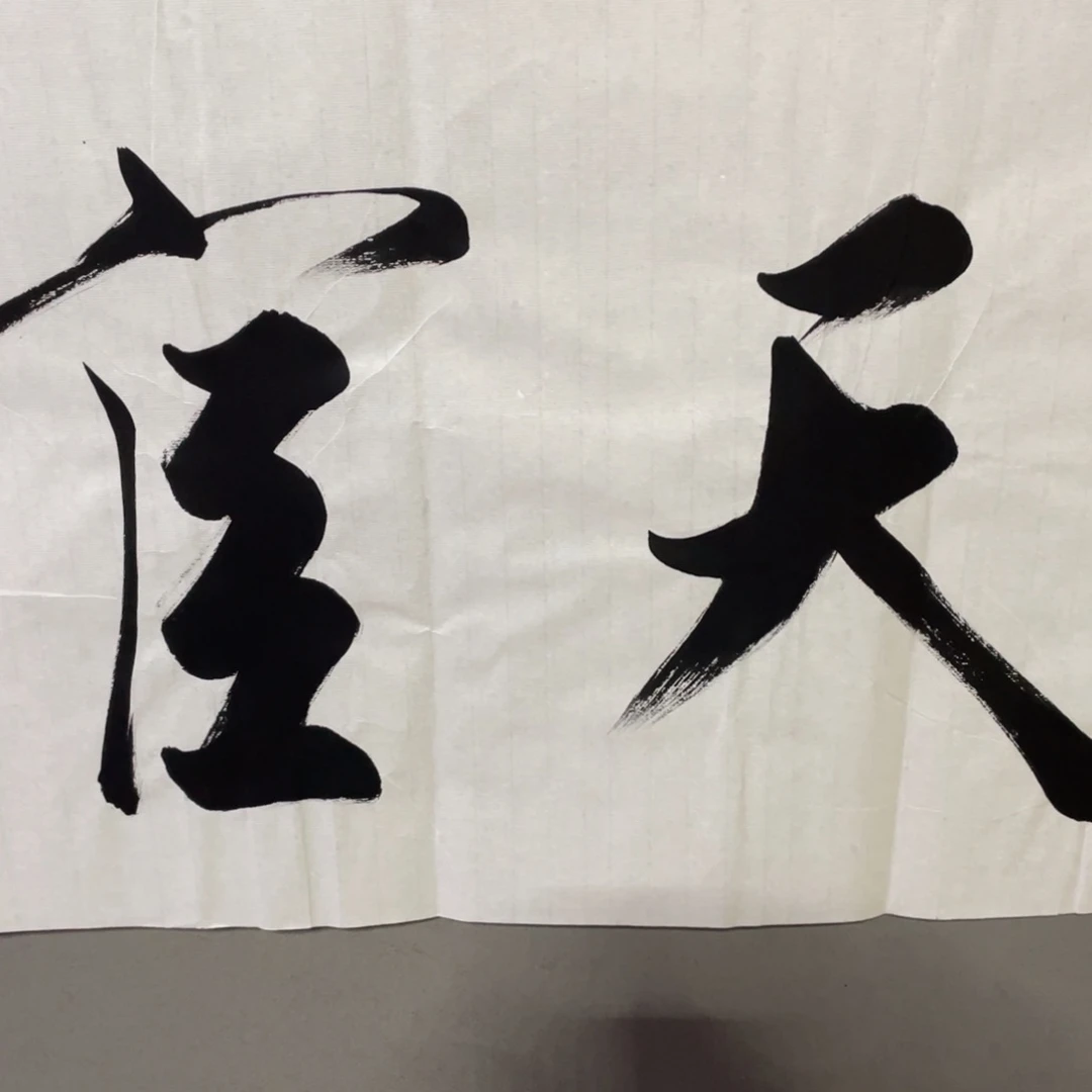 多***少年画画作品欣赏作品