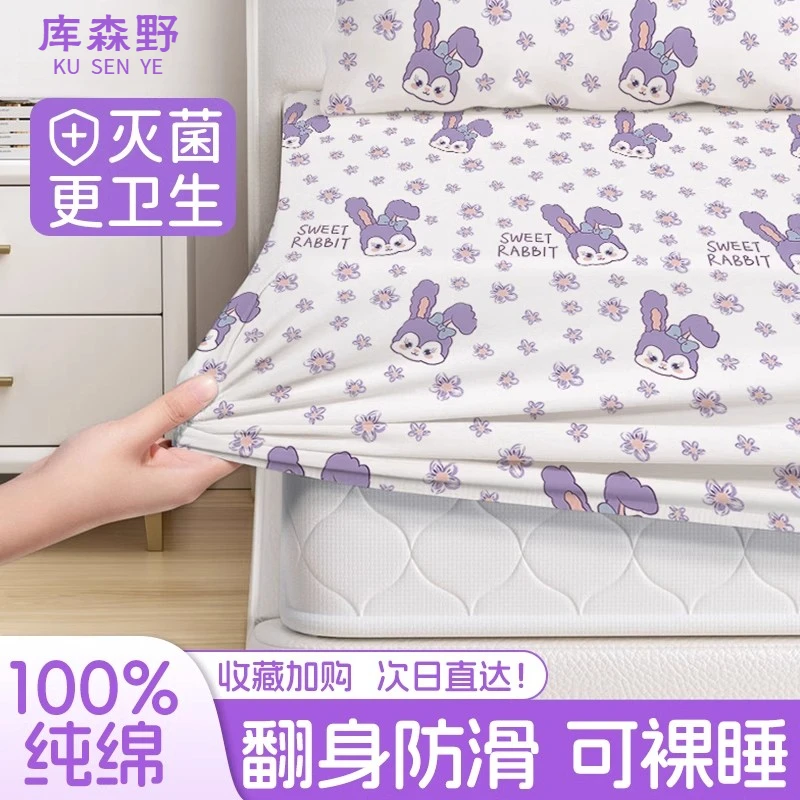 一次性床单被罩枕套旅行酒店床笠被套四件套加厚隔脏宾馆旅游卧铺