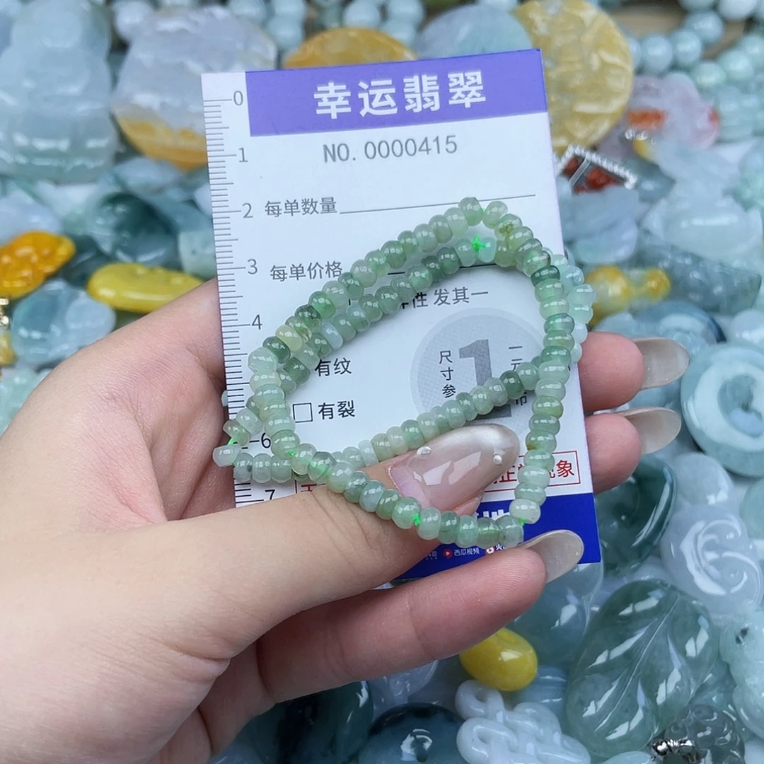 翡翠未镶嵌颈饰415