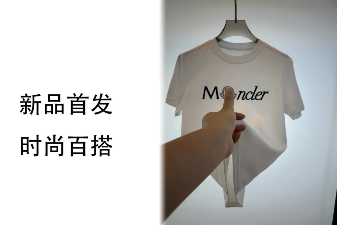 H-2025年夏季新款时尚百搭休闲T恤男