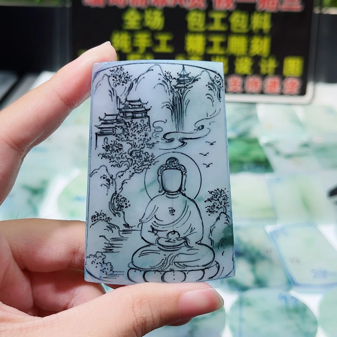 未镶嵌定制翡翠翡翠片料定制未镶嵌