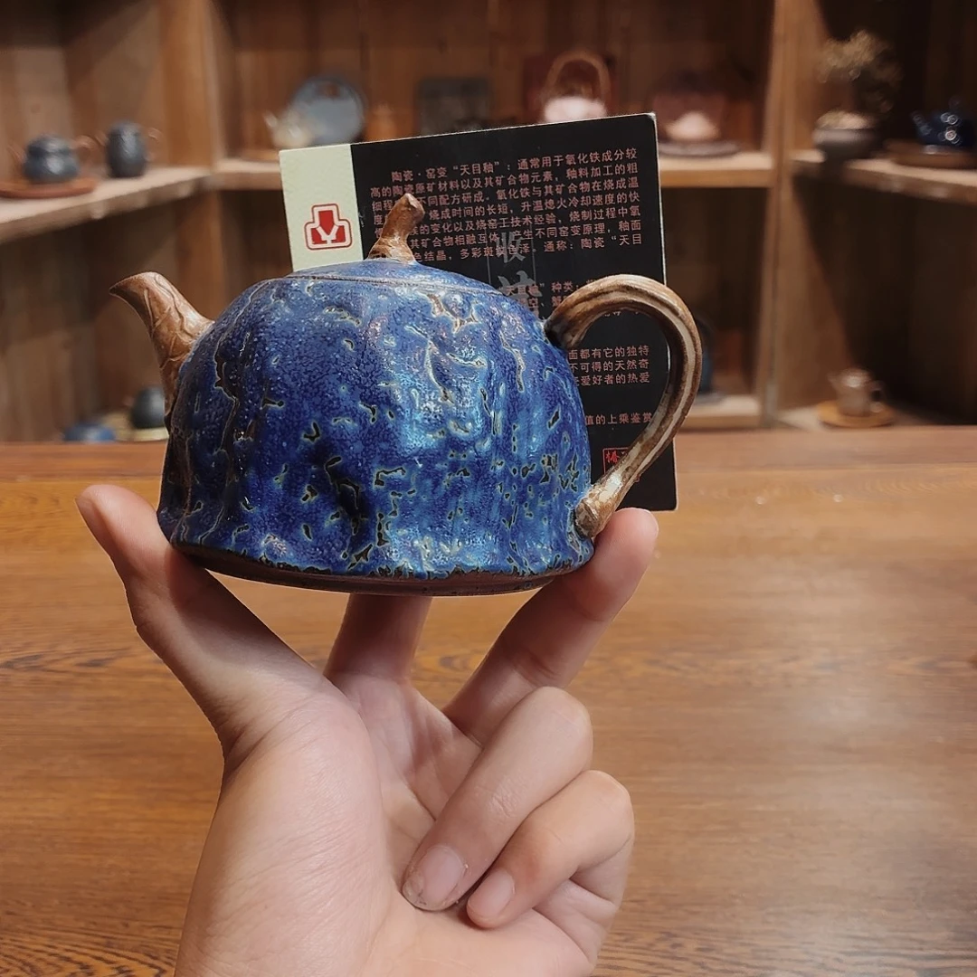 柴烧老岩泥茶器皿