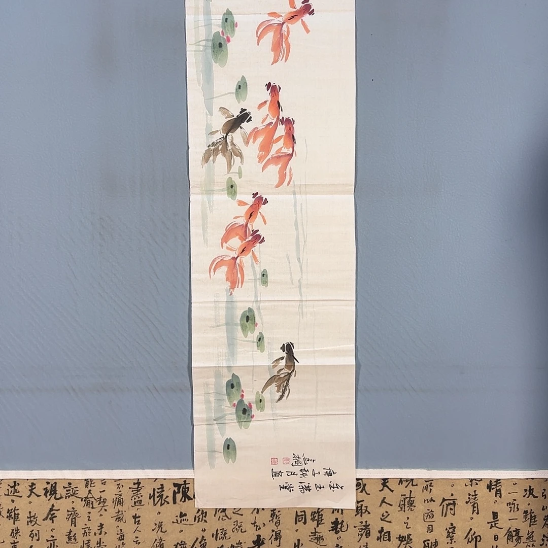 国画761 牡丹仙子们