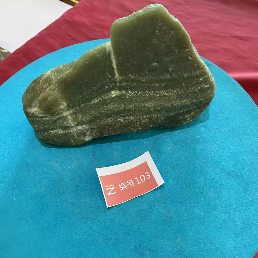 现货新疆玉料原石发一件编号103