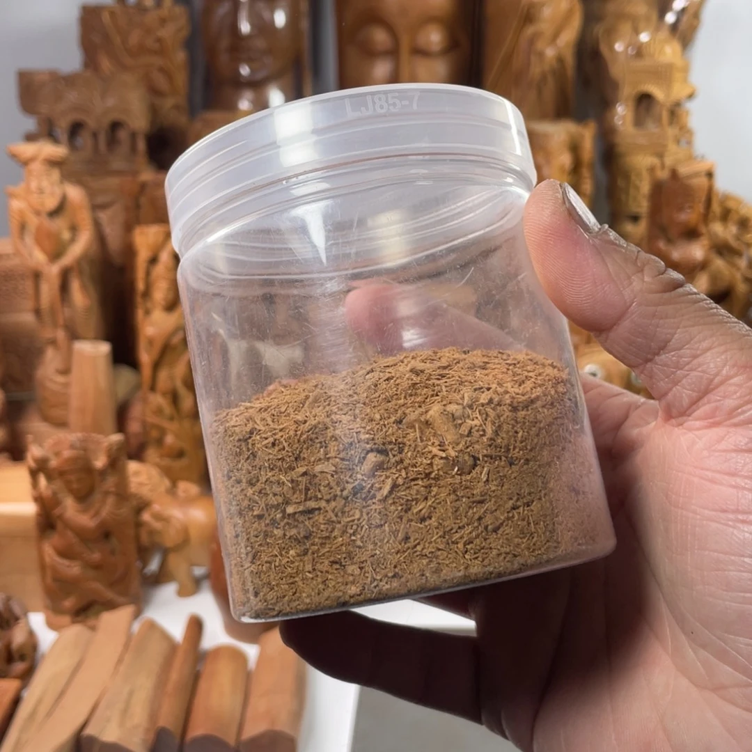 无事牌檀香木老山檀香